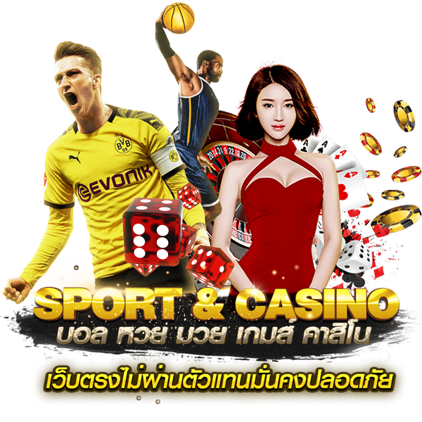 UFA89 สนุกครบ จบในเว็บเดียว